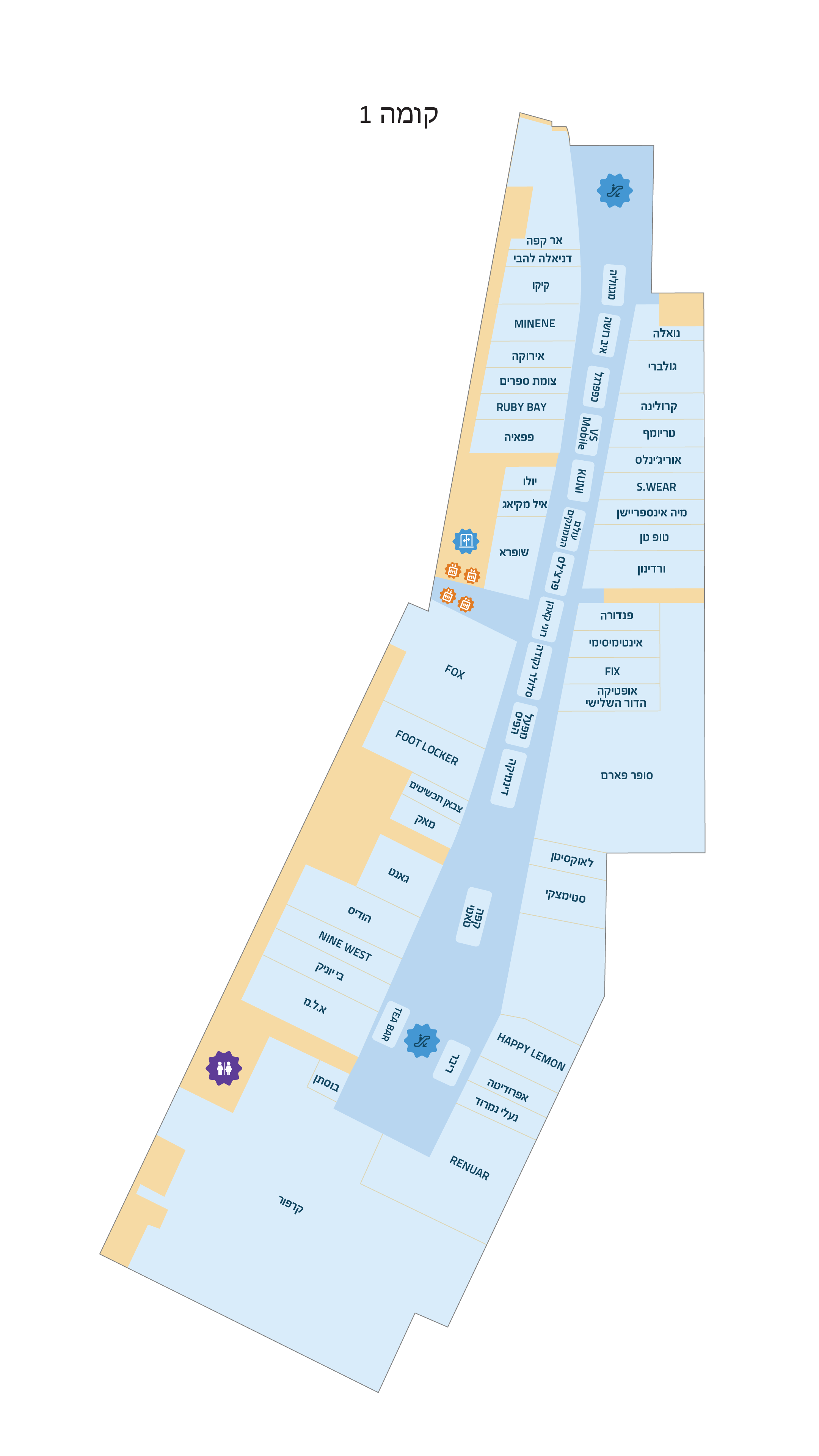 קומה ראשונה